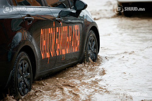 Эгийн голд осолдсон иргэнийг эрэн хайж байна